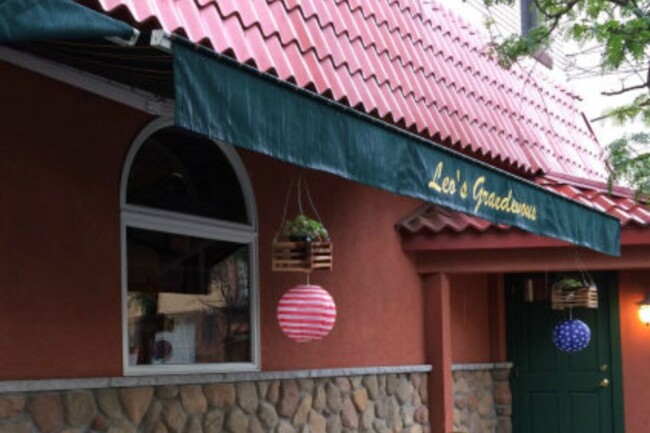 leos grandevous history frank sinatra hoboken